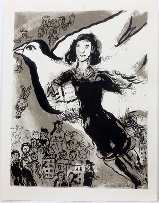 Journal de Anne Frank