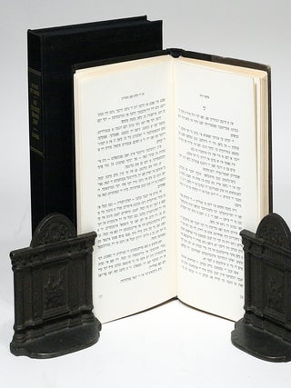 און די וועלט האט געשוויגן; Un di velt hot geshvign [And the World Remained Silent; Night]