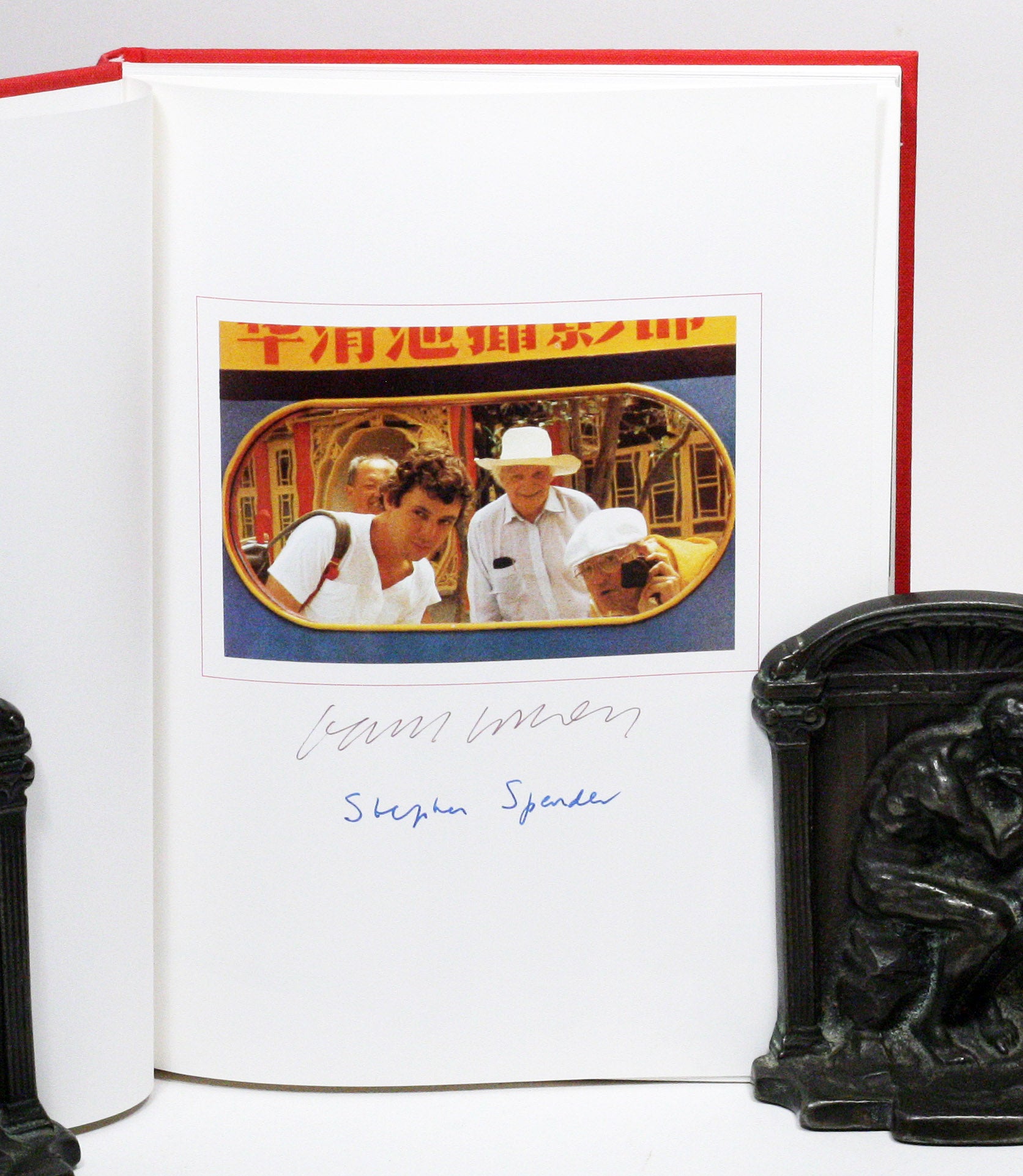 China Diary: Red Square and the Forbidden City | David Hockney