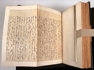 The Writings of Henry David Thoreau